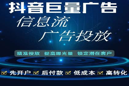 百度SEO优化公司案例详解：如何制定有效的推广计划