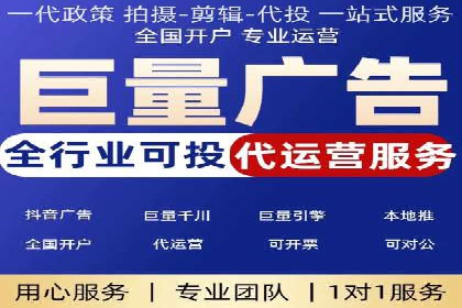 百度竞价托管外包的五大成功案例及经验分享